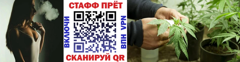 Наркошоп купить АМФЕТАМИН А ПВП Меф COCAIN Гашиш Киселёвск