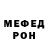 Амфетамин VHQ Cosmic_ Slame