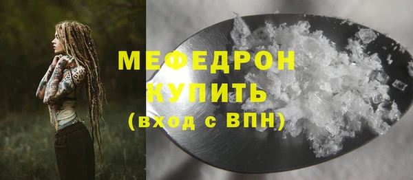 гашик Вязники