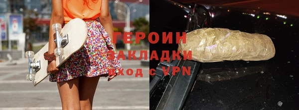 MDMA Вязьма