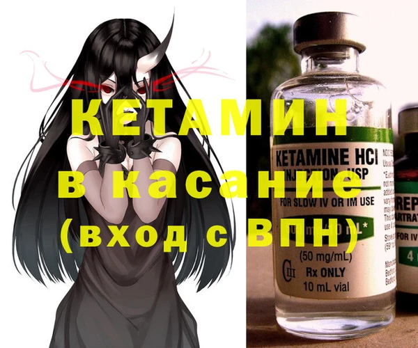 mix Гусев