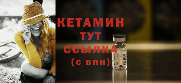 гашик Вязники