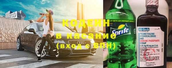 гашик Вязники
