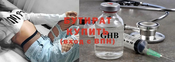 гашик Вязники