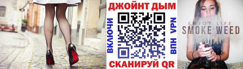 Марихуана марихуана Киселёвск